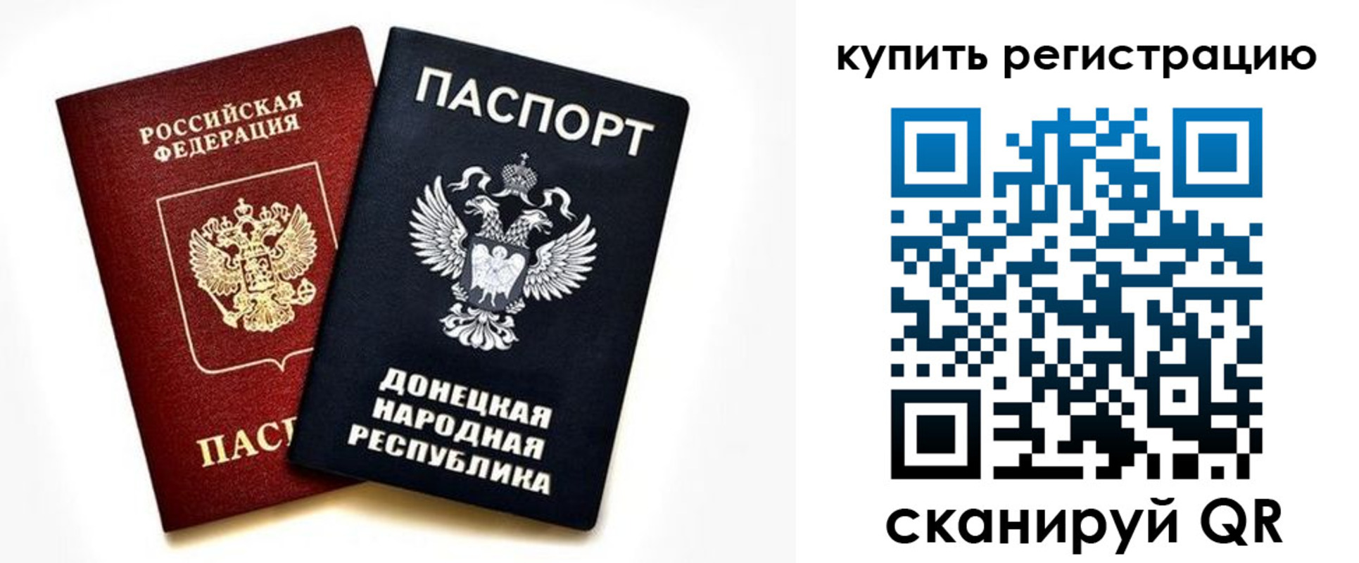 форма 3 в Лангепасе